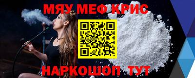 экстази Уссурийск