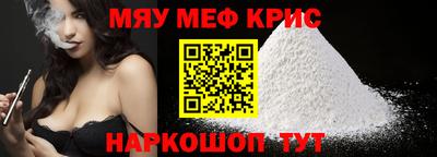 PSILOCYBIN Усть-Джегута