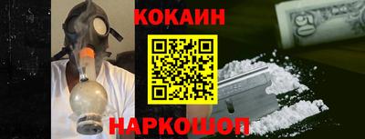 экстази Уссурийск