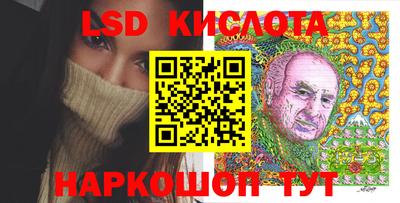 кокаин VHQ Усть-Илимск