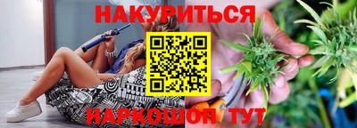 экстази Уссурийск