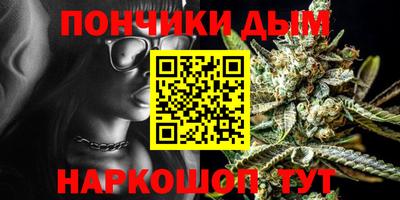 PSILOCYBIN Усть-Джегута