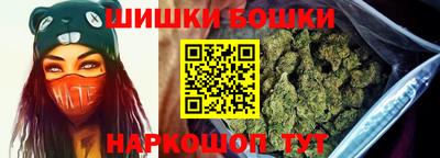 PSILOCYBIN Усть-Джегута