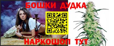экстази Уссурийск
