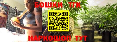 экстази Уссурийск