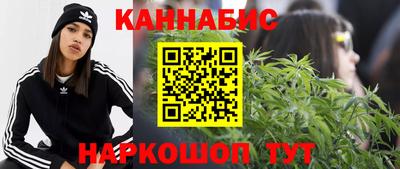 кокаин VHQ Усть-Илимск
