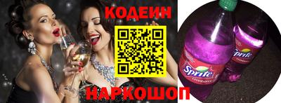 кокаин VHQ Усть-Илимск