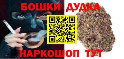 PSILOCYBIN Усть-Джегута