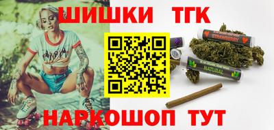 экстази Уссурийск