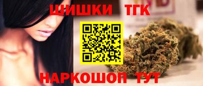 кокаин VHQ Усть-Илимск