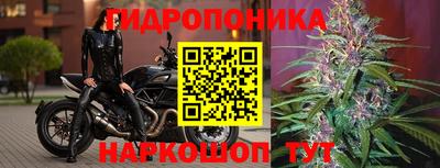 экстази Уссурийск