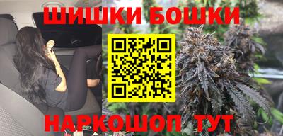кокаин VHQ Усть-Илимск
