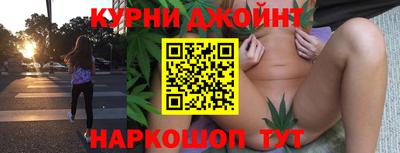 PSILOCYBIN Усть-Джегута