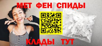 экстази Уссурийск