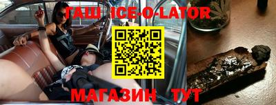 экстази Уссурийск