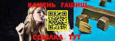 экстази Уссурийск
