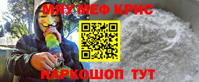PSILOCYBIN Усть-Джегута