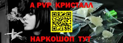 экстази Уссурийск