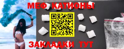 экстази Уссурийск